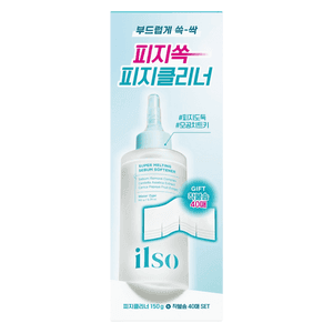 ilso Super Melting Sebum Softener & Skin Wrap Cotton Pad Set