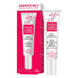 Hada Labo Tokyo Deep Wrinkle Corrector Eye & Mouth Area Cream 15ml