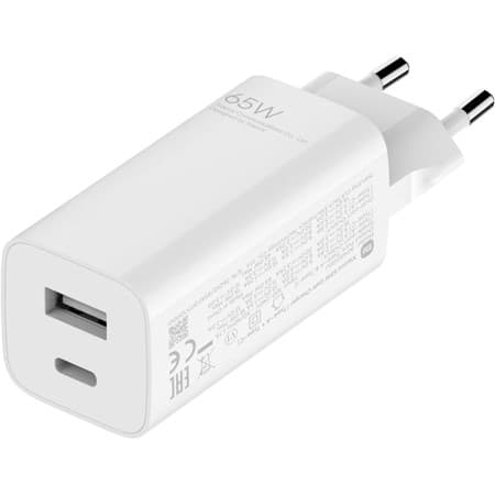 Xiaomi Mi Fast Charger with GaN Tech 65W - GamingButikken