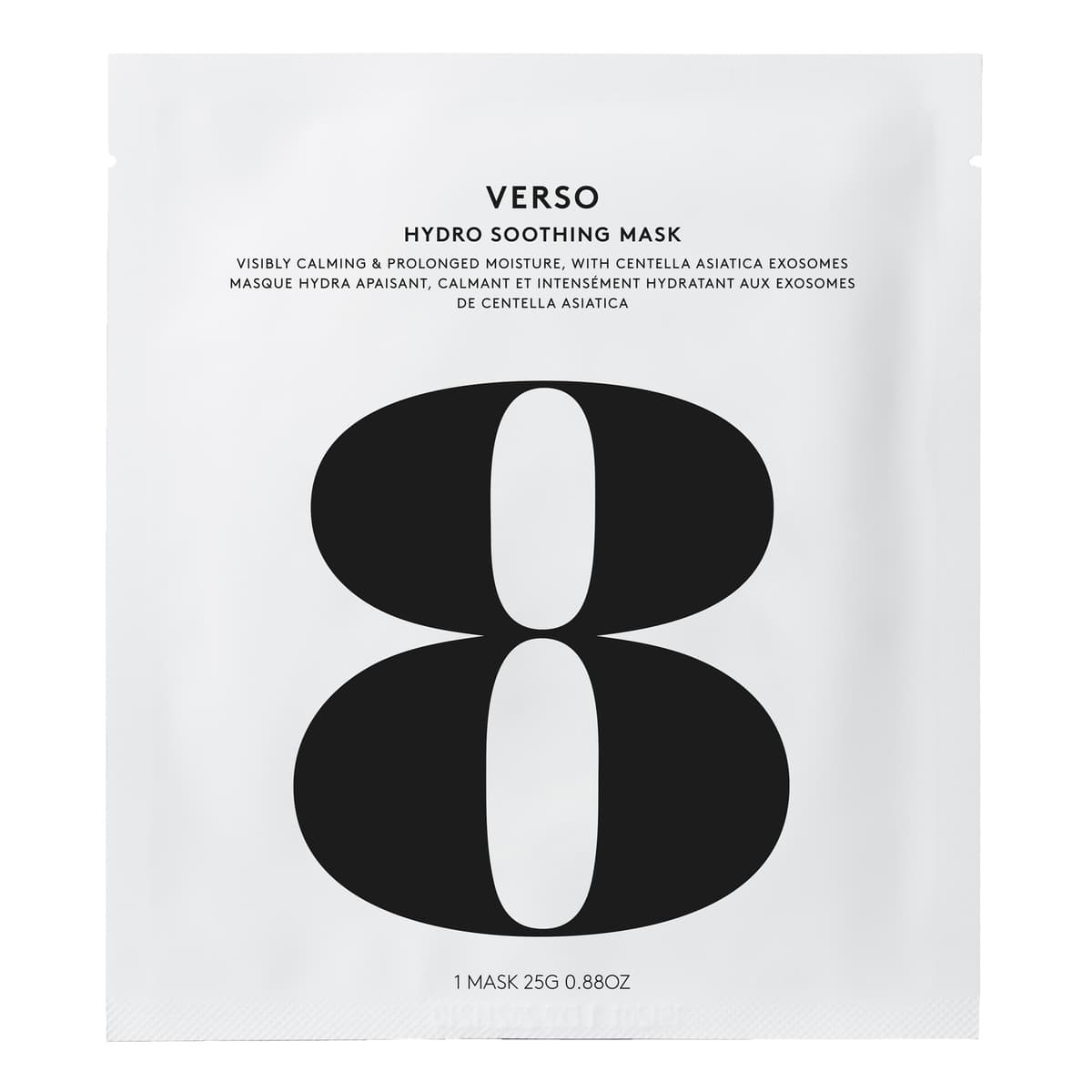 VERSO N°8 Hydro Soothing Mask 5 pcs