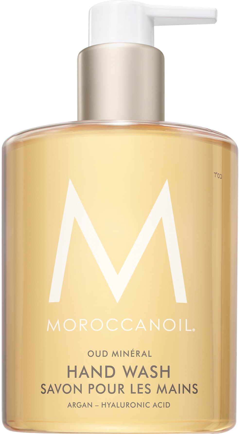 Moroccanoil Oud Mineral Hand Soap 360 ml