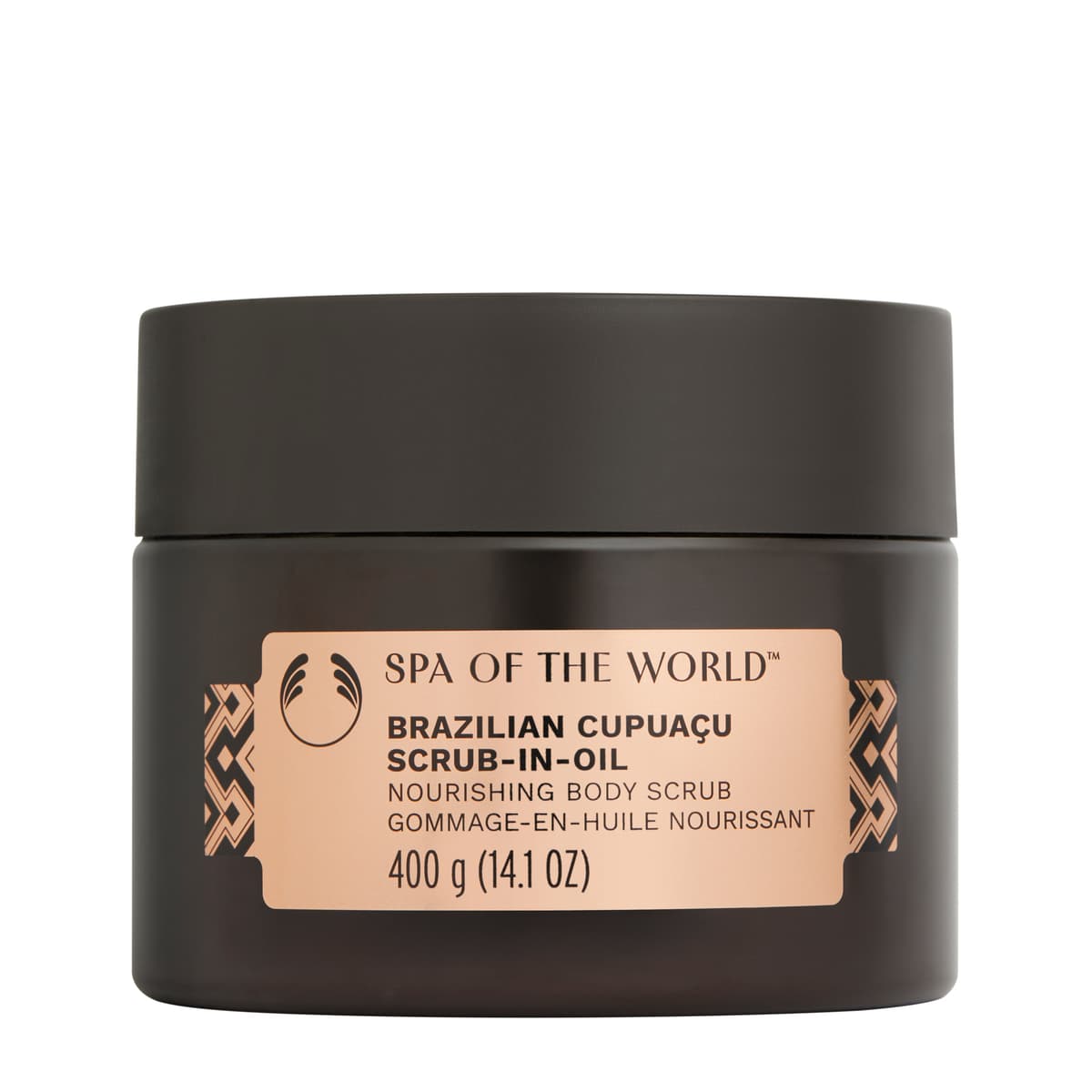 THE BODY SHOP Brazilian Cupuacu Skrub 300 ml
