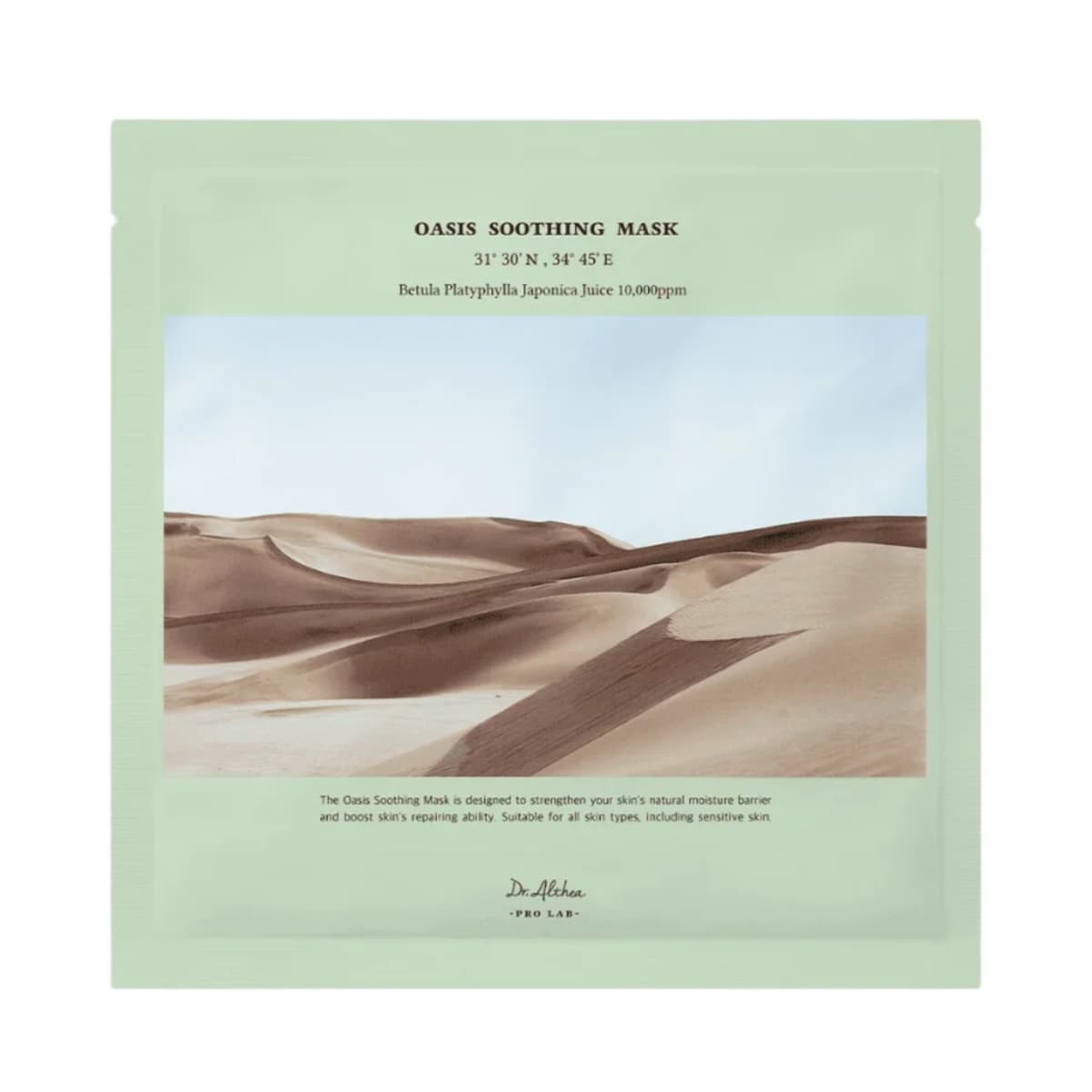 Dr. Althea Oasis Soothing Mask 1 stk