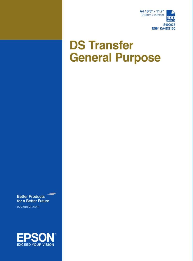 EPSON - DS Transfer General Purpose A4 Sh to F500