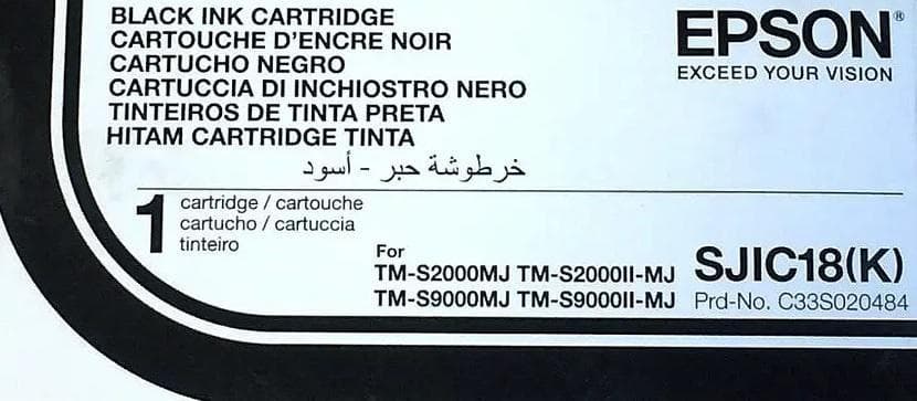 EPSON - SJIC18 K Ink Cartridge For TM-S2000MJ & S9000MJ