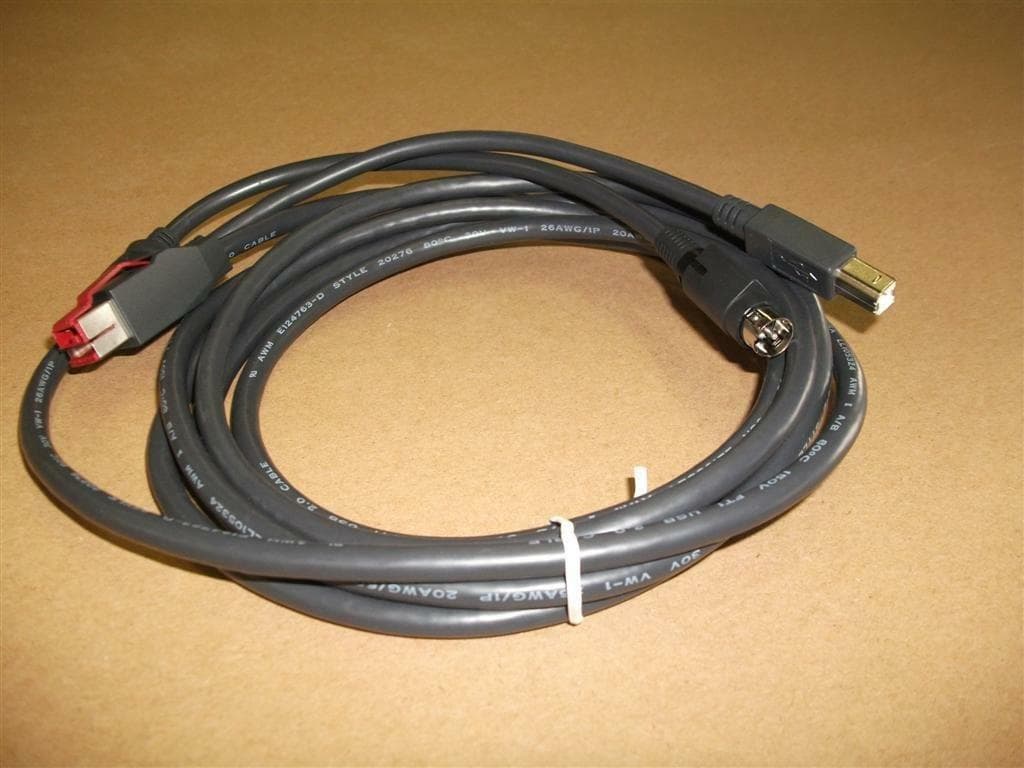 EPSON - PUSB Y CABLE: PWR-USB TO USBB / 3PPP CABLE 3.0M BLACK CABL