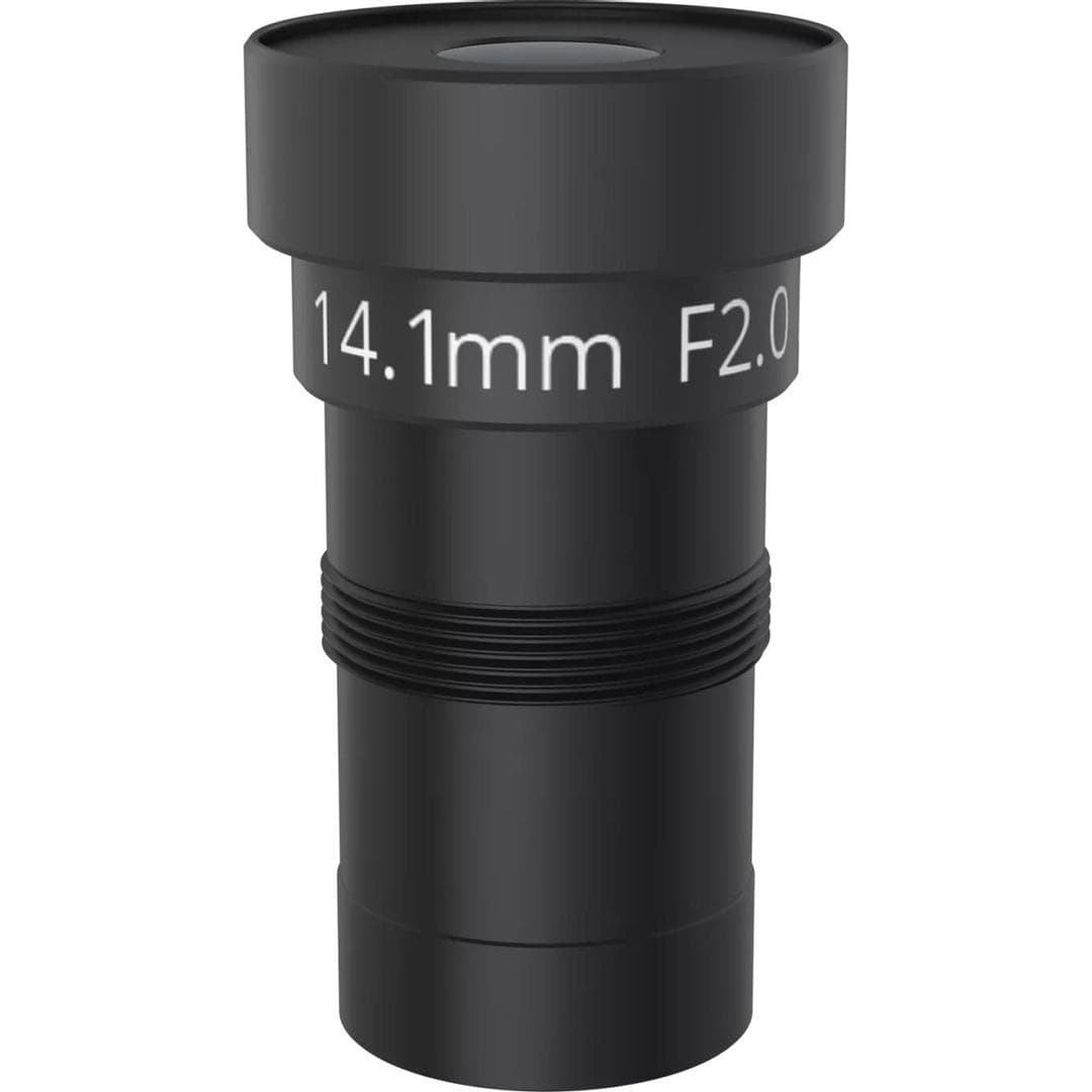 AXIS - Lens M14 14.1 mm F2.0 IR 4 pcs