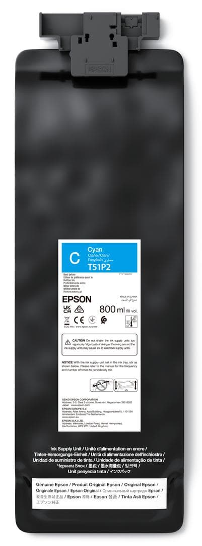 EPSON - UltraChrome GS3 T51P200 Cyan 800ml
