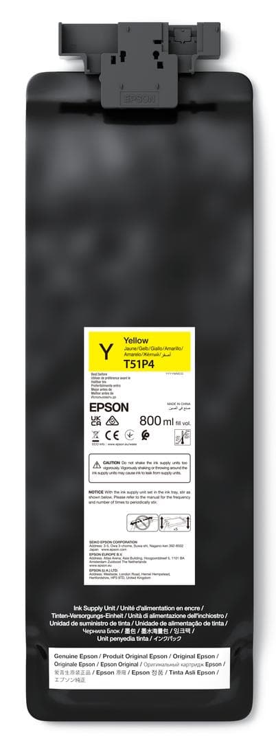 EPSON - UltraChrome GS3 T51P400 Yellow 800ml