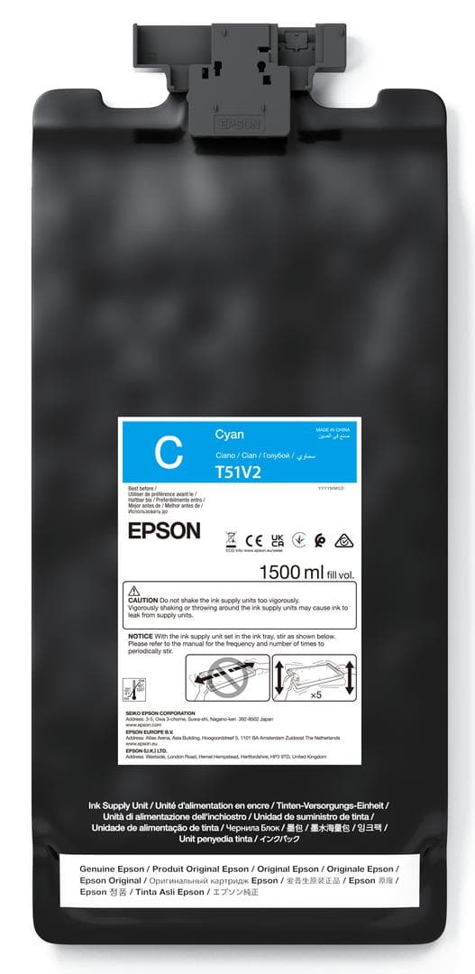 EPSON - UltraChrome GS3 T51V200 Cyan 1500ml
