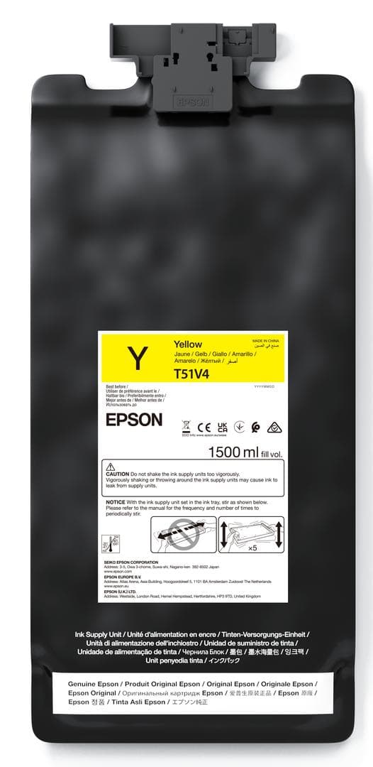 EPSON - UltraChrome GS3 T51V400 Yellow 1500ml