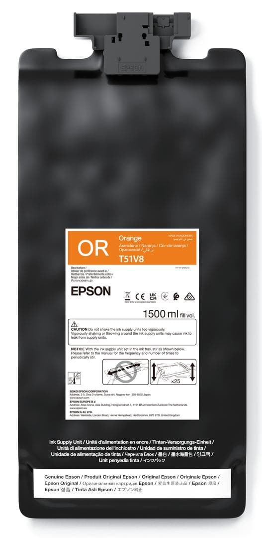 EPSON - UltraChrome GS3 T51V800 Orange 1500ml