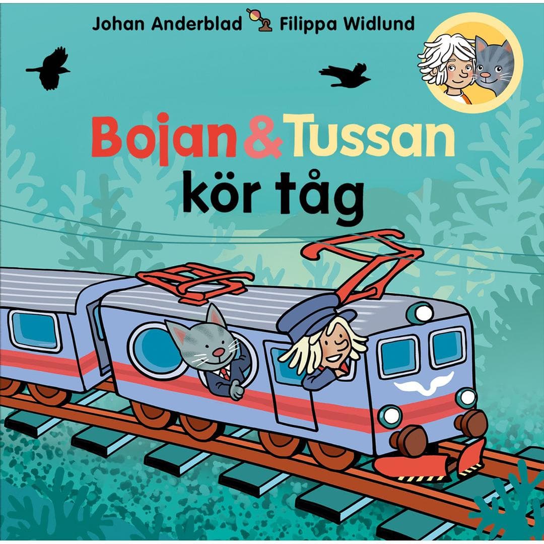 BONNIER - Bojan och Tussan kÃ¶r tÃ¥g 