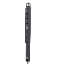 CHIEF MFG - CMS0709 | Extension Column | Adjustable 2130mm 2740mm | Max 226.8kg | Black