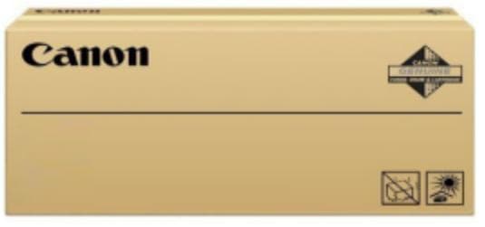 CANON - CARTRIDGE 069 H Y   SUPL