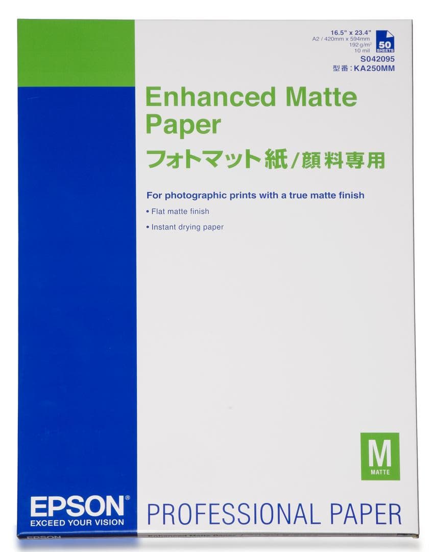 EPSON - Paper/Enhanced Matte Paper A2 (25s)