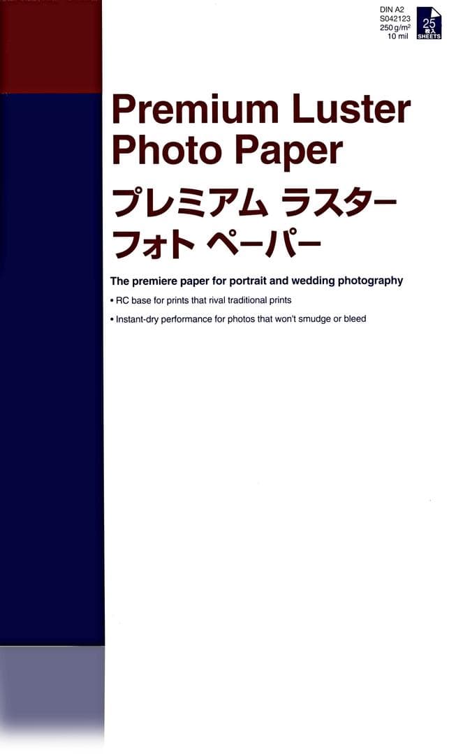 EPSON - A2 Premium Luster Photo Paper 260 gram **25-pack**