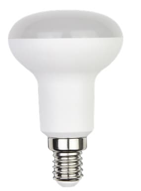 LED-plantelampe 7 W Albus