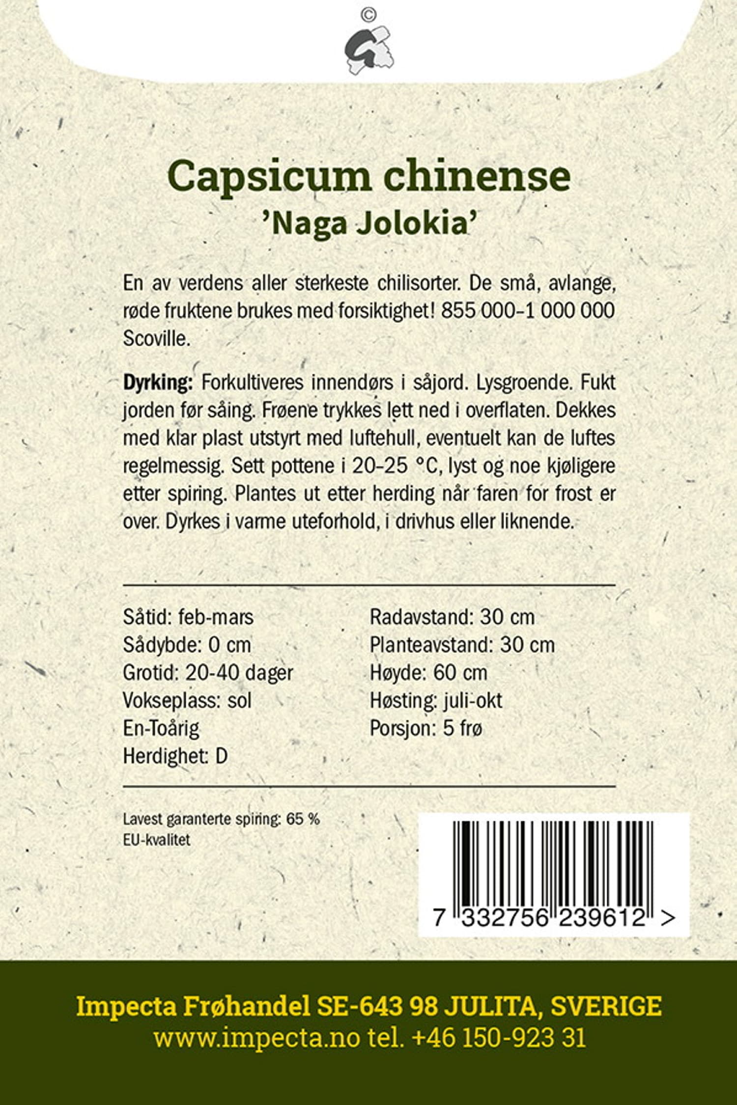 Habanero 'Naga Jolokia'