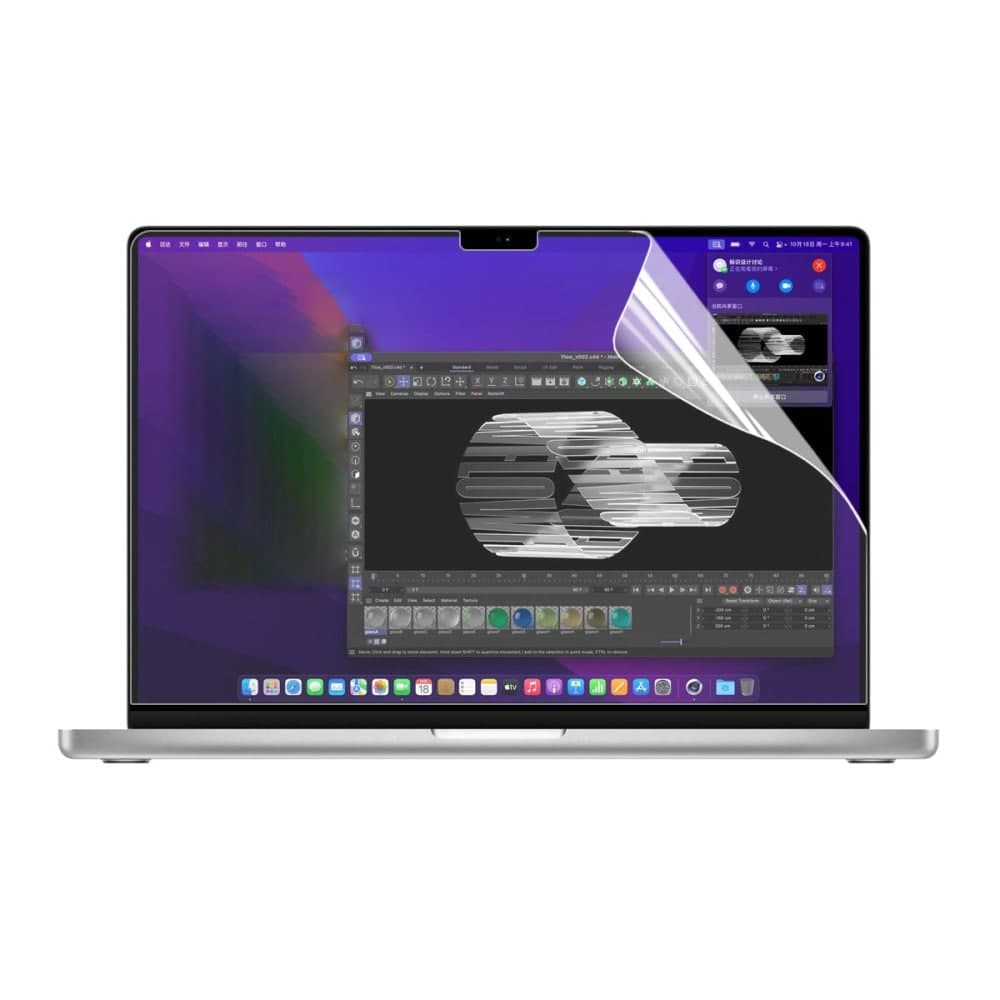 MacBook Pro 14" 2021-2023 Skjermbeskytter – Beskyttelsesfilm