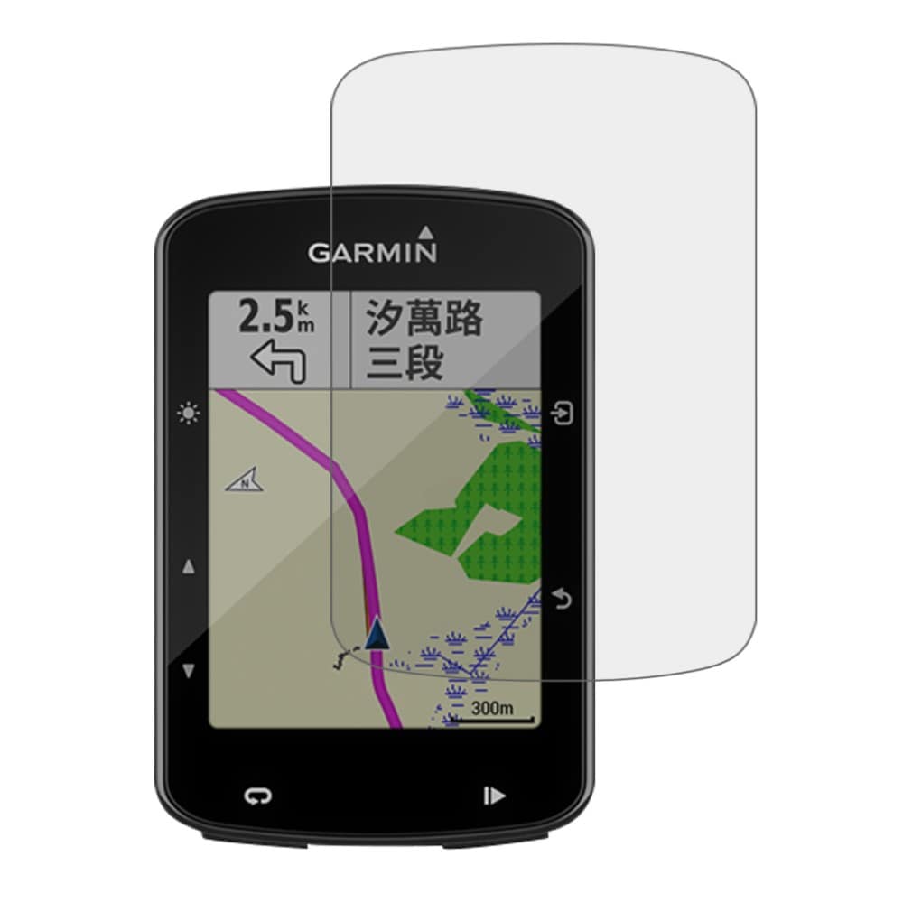 Garmin Edge 520 Plus Skjermbeskytter - Beskyttelsesfilm