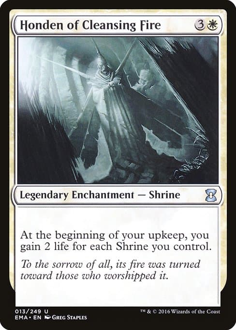 Honden of Cleansing Fire (Enkeltkort)