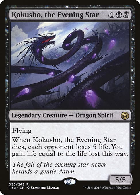 Kokusho, the Evening Star (Enkeltkort)