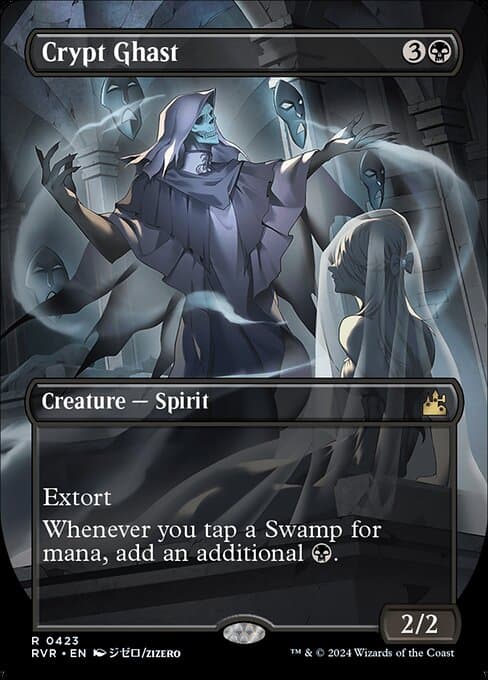 Crypt Ghast (Enkeltkort)