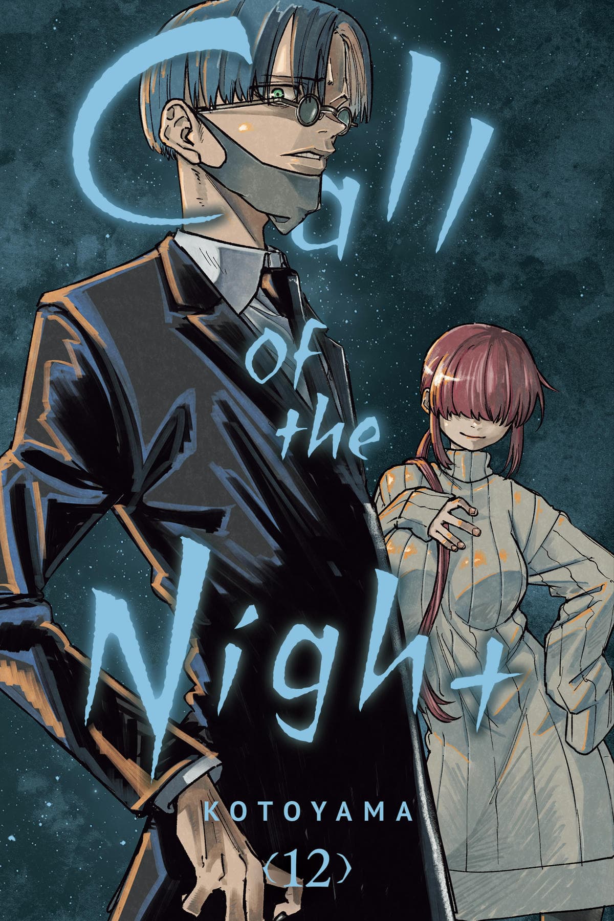 Call of the Night, Vol. 12