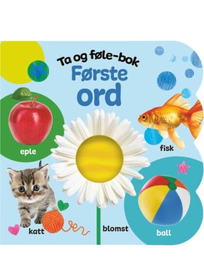 Ta og føle-bok - Første ord lekebok