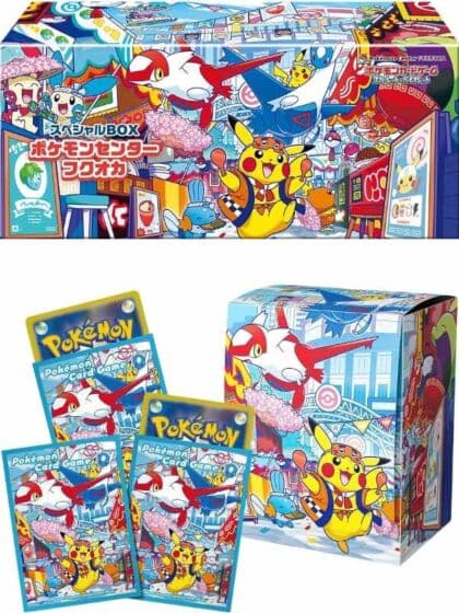 Pokémon Center Fukuoka Special Box - Japansk samleboks med Pikachu promo kort