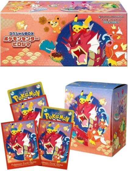 Pokémon Center Hiroshima Special Box - Japansk samleboks med Pikachu promo kort