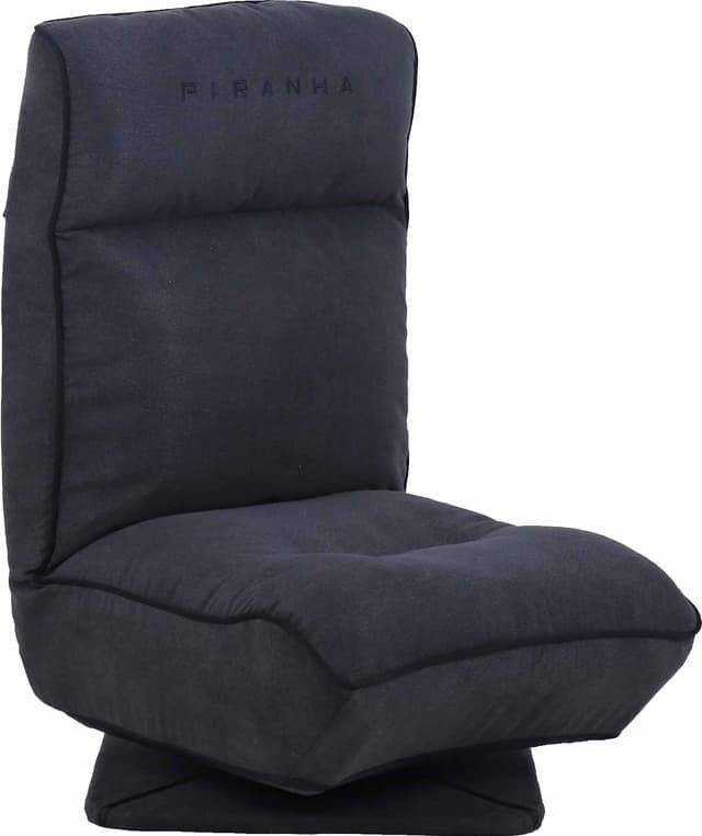 Piranha Chill Console gamingsete (Grey)