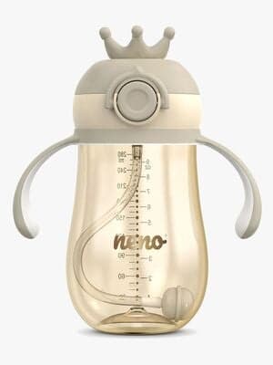 NENO MIO 2 Vannflaske 280 ml, Brown