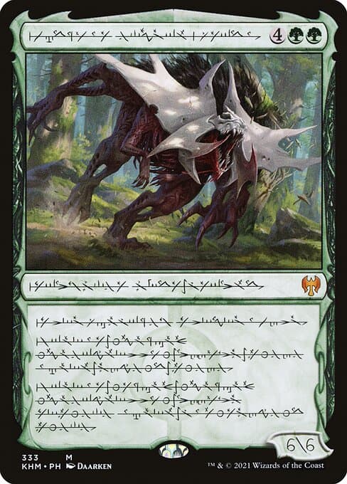 Vorinclex, Monstrous Raider (Enkeltkort)