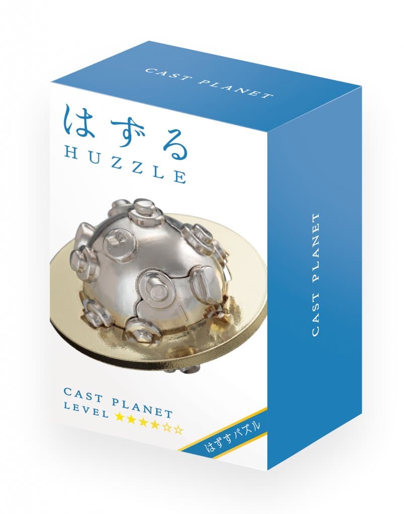 Planet Cast Puzzle (Level 4)